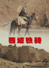 韩国我的小姨子
